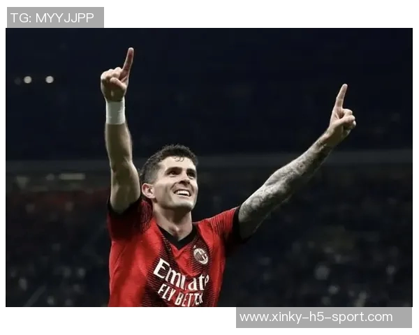 普利西奇庆祝进球助米兰登顶用胜利告别精彩2023年