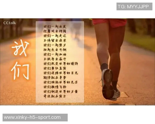 追梦：尽管战绩未达预期我们依然坚定信念向前迈进