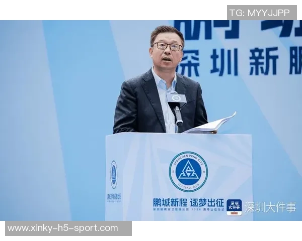 深圳新鹏城与李申圆接触在即或将达成签约协议