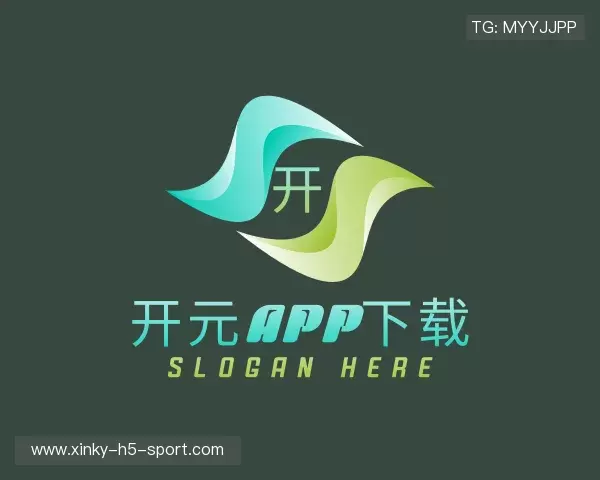 了解新开元下载